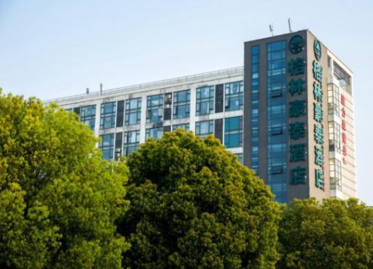 Greentree Inn Jiangsu Suzhou Suzhouleyuan Tianping College Business Hotel Exterior foto